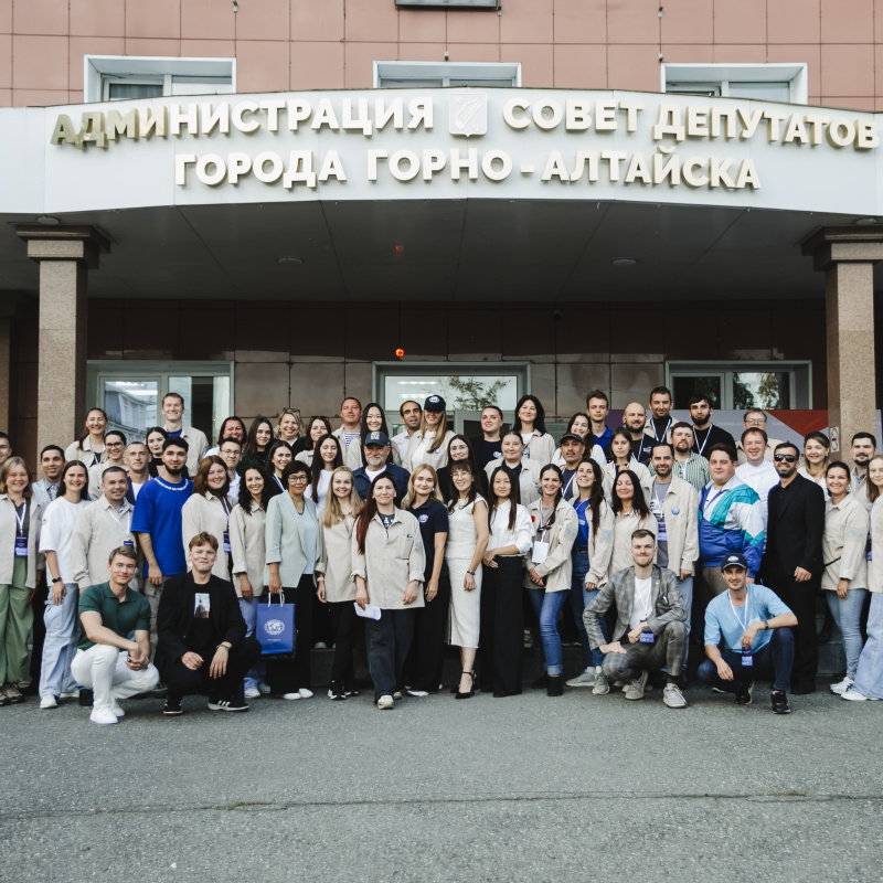 Слет молодежного движения РГО Слет молодежного движения РГО