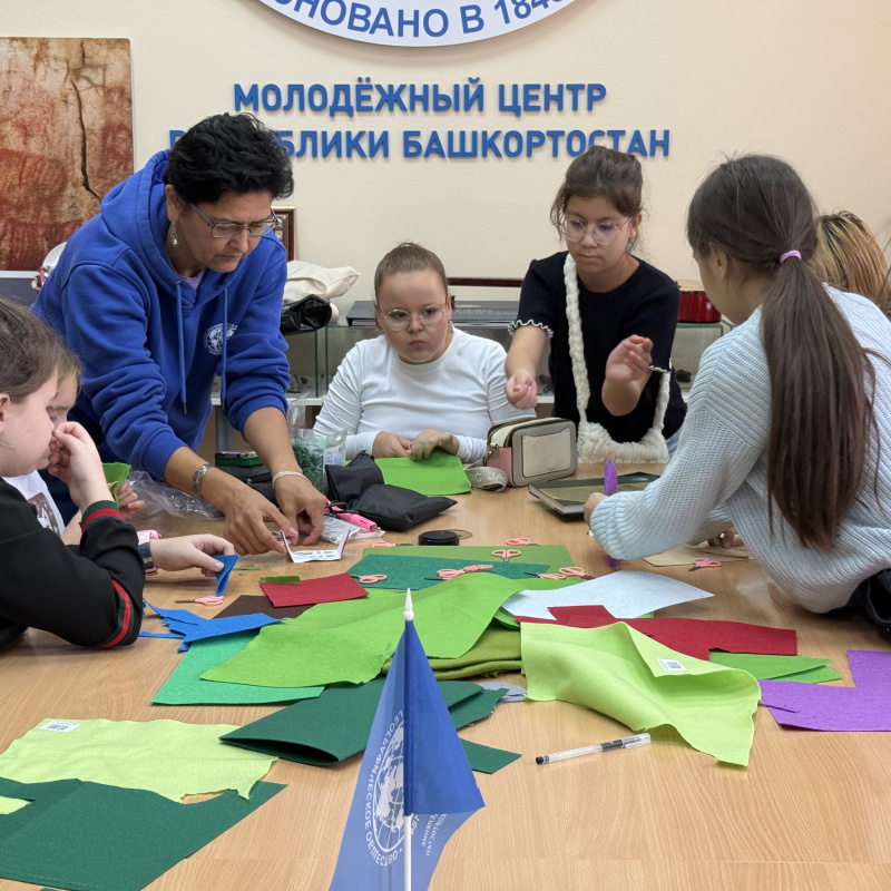 Мастер-класс по рукоделию в Молодёжном центре РГО