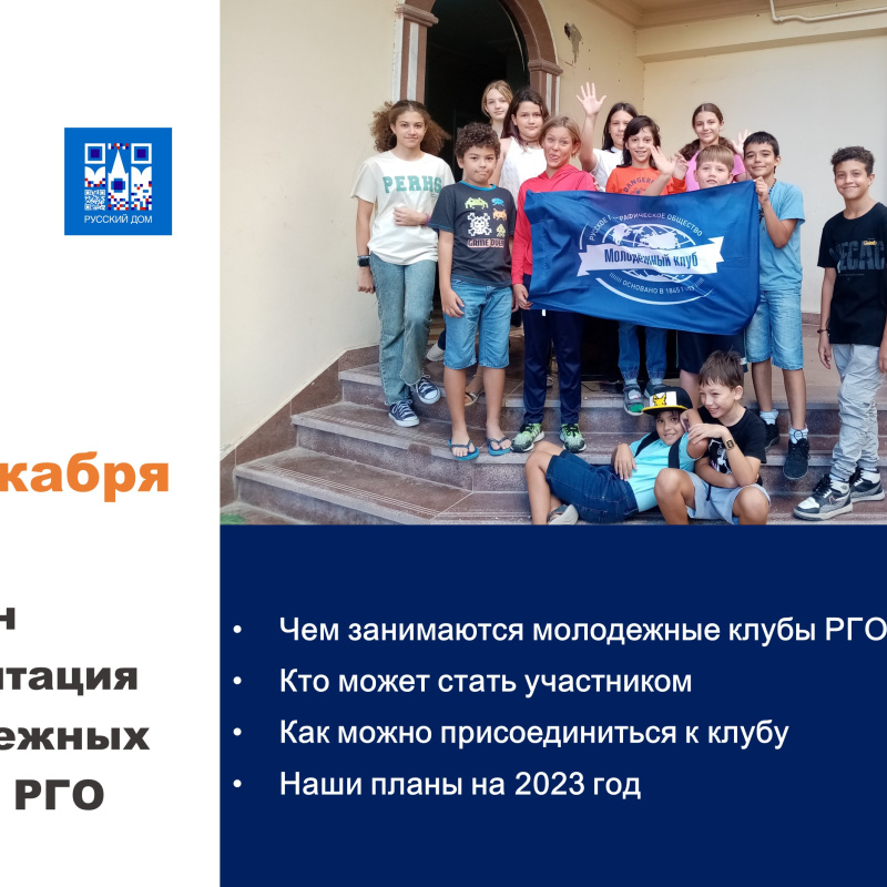 онлайн презентация онлайн презентация