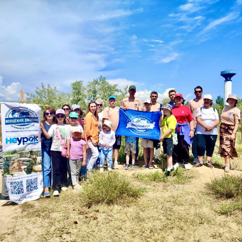 НЕурок. Степной Крым греко-скифское городище «Чайка». 00 НЕурок географии - Греко-скифское городище «Чайка»