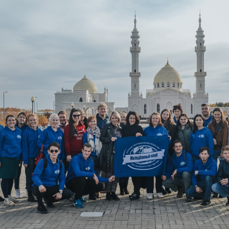 Молодёжный слёт РГО