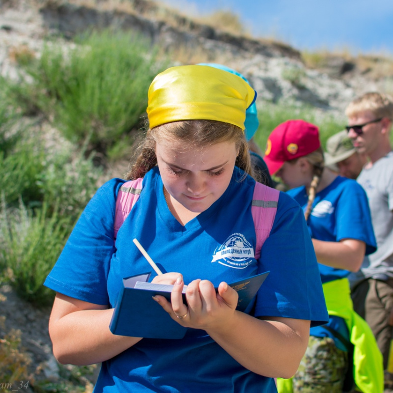 Областной экологический конкурс "День Земли" Областной экологический конкурс "День Земли"
