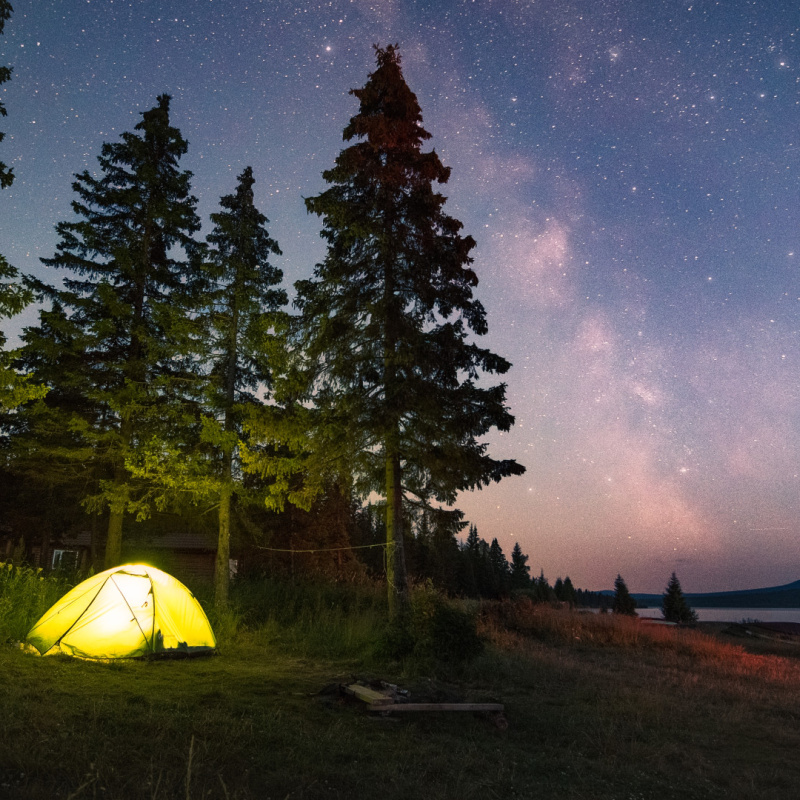 "Тихая ночь", национальный парк "Зюраткуль"