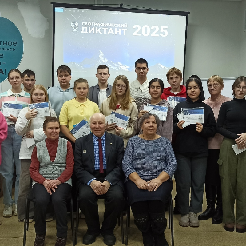 Ирина Давыдова