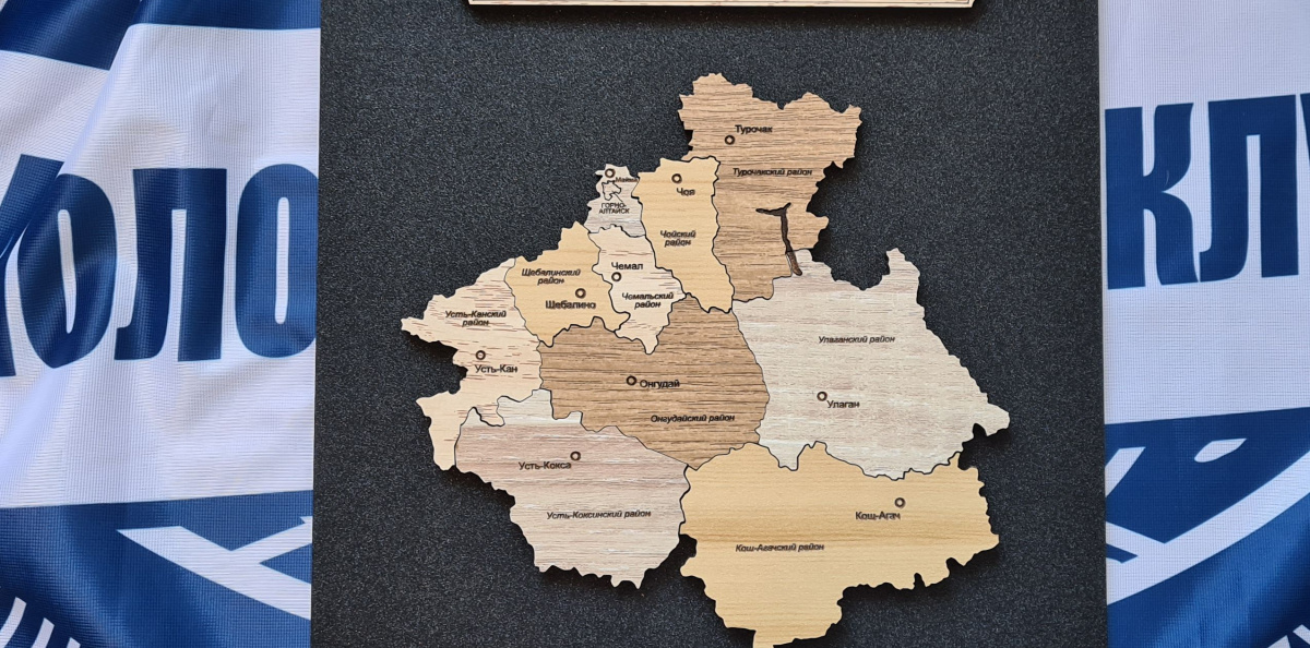 Спилс-карта
