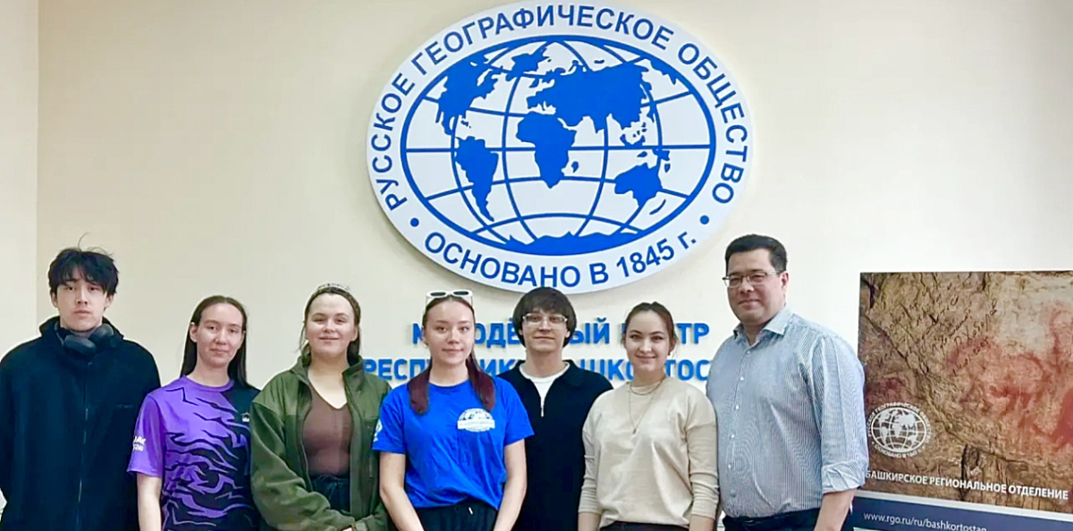 Участники забега с Сагитовым Салаватом Талгатовичем в Молодёжном Центре РГО РБ
