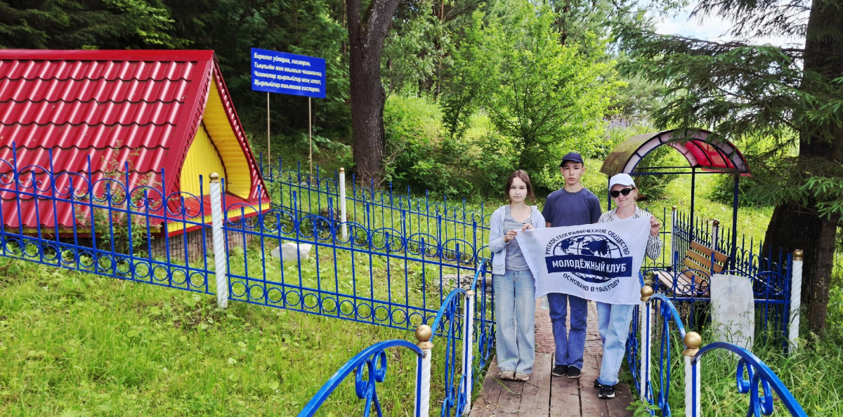 Активисты клуба на мостике