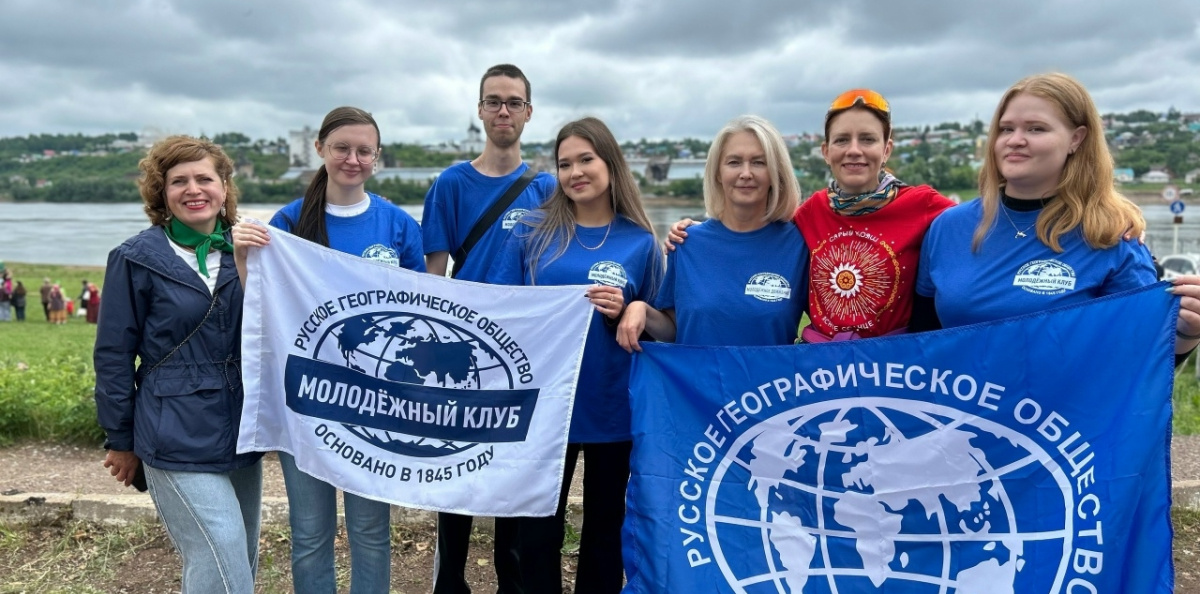Активисты клуба с руководителем МК РГО «Поехали» Ксенией_Салазановой Активисты клуба с руководителем МК РГО «Поехали» Ксенией_Салазановой