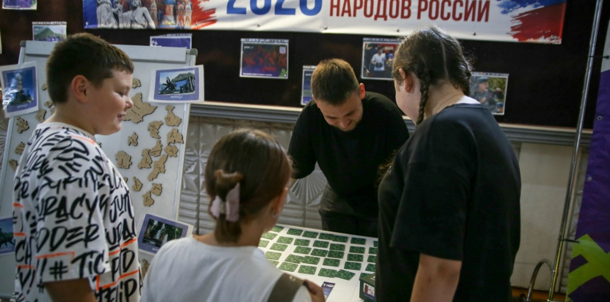 Игра в Мемори по достопримечательностям Урала привлекает внимание посетителей