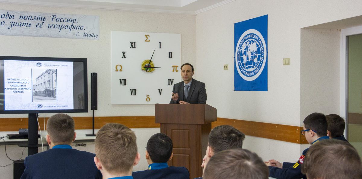 Лекция 