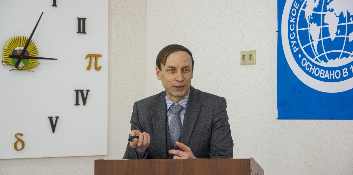 Алексей Лысенко