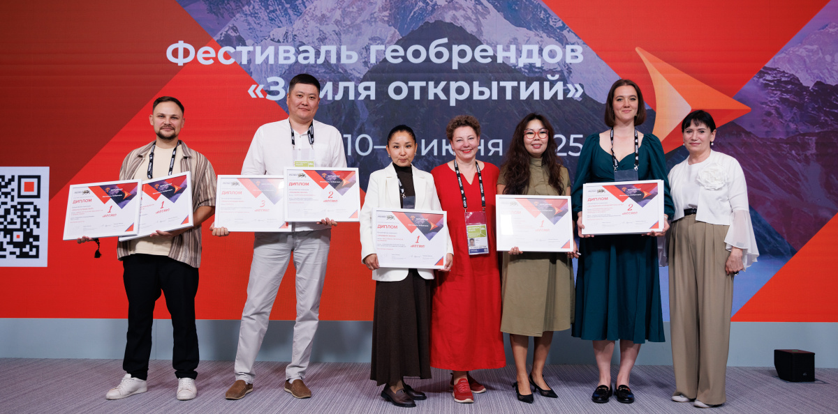 Победители фестиваля 
