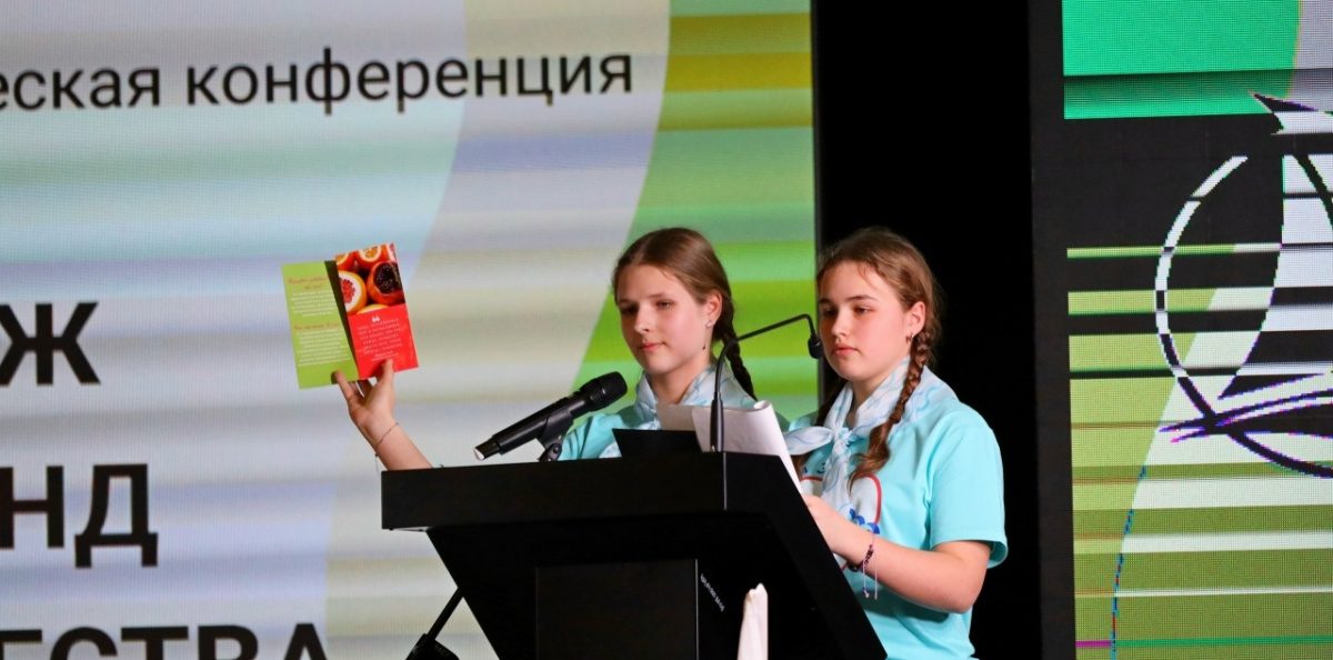 Молодёжный клуб РГО Евпатория Молодёжный клуб РГО Евпатория 202603 Молодёжный клуб РГО Евпатория Молодёжный клуб РГО Евпатория 202603