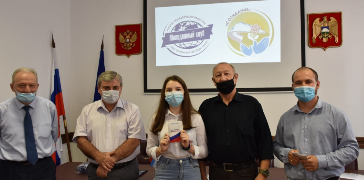Молодёжный клуб РГО "Альтаир" Молодёжный клуб РГО "Альтаир"