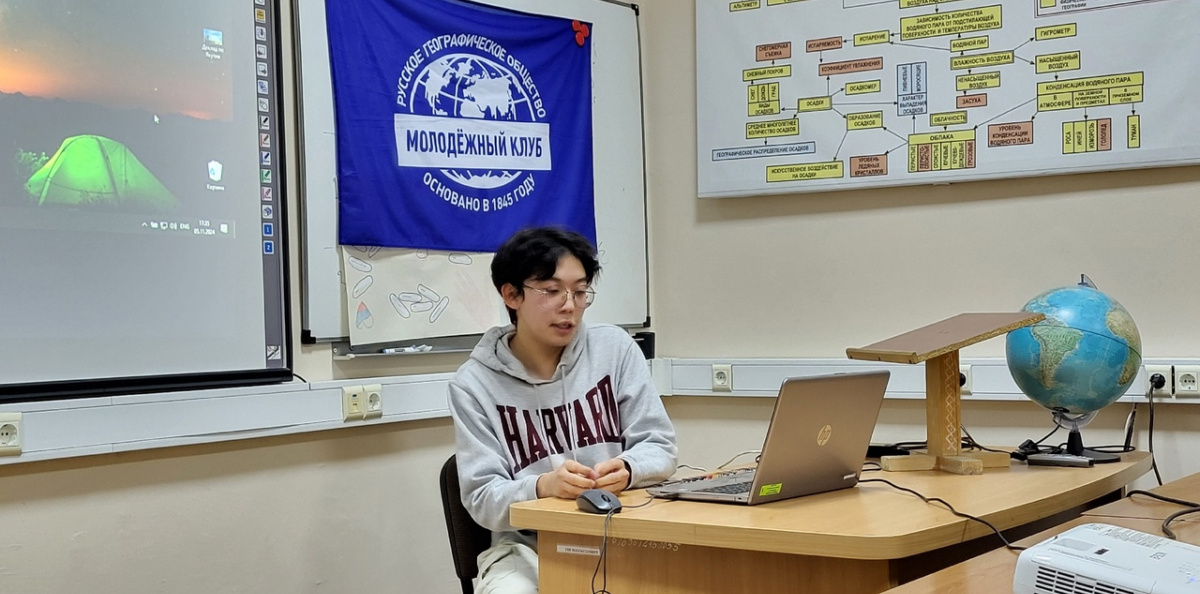 Отчетное выступление активиста клуба Отчетное выступление активиста клуба