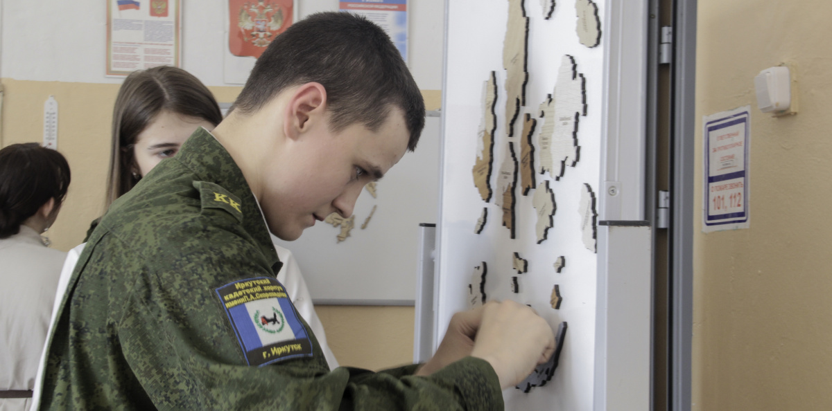 Сборка спилс-карты Иркутской области Сборка спилс-карты Иркутской области