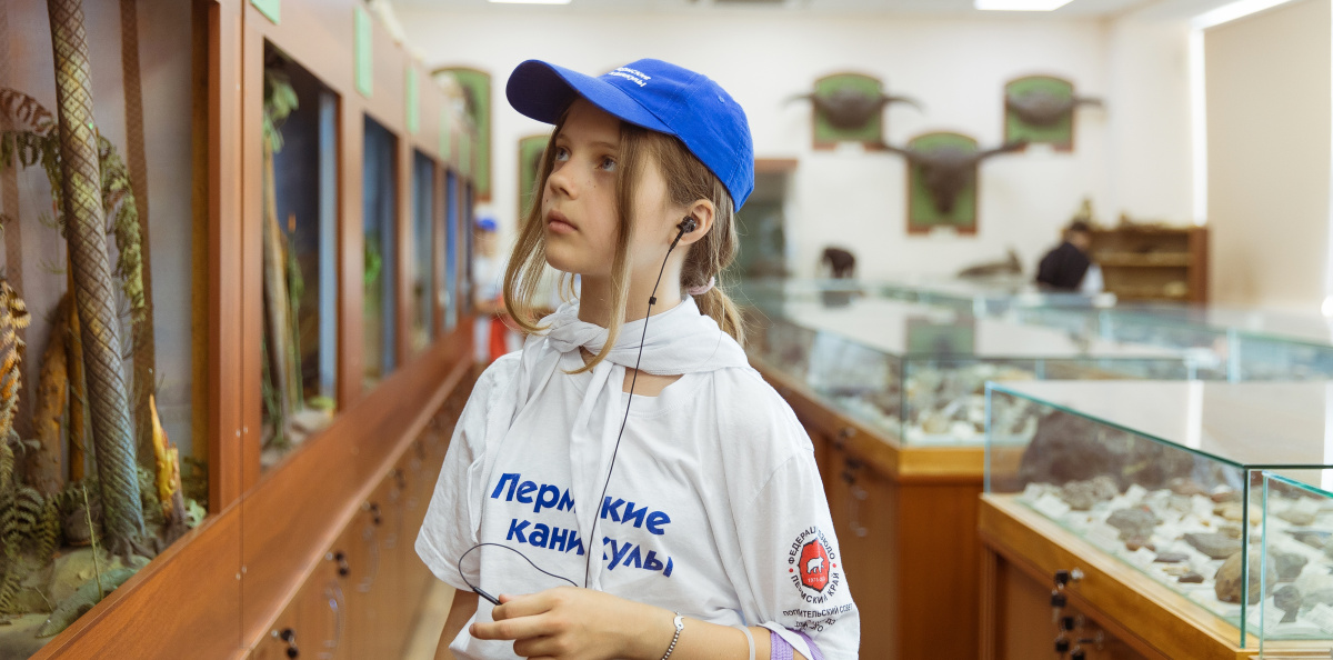 Ксения Старцева