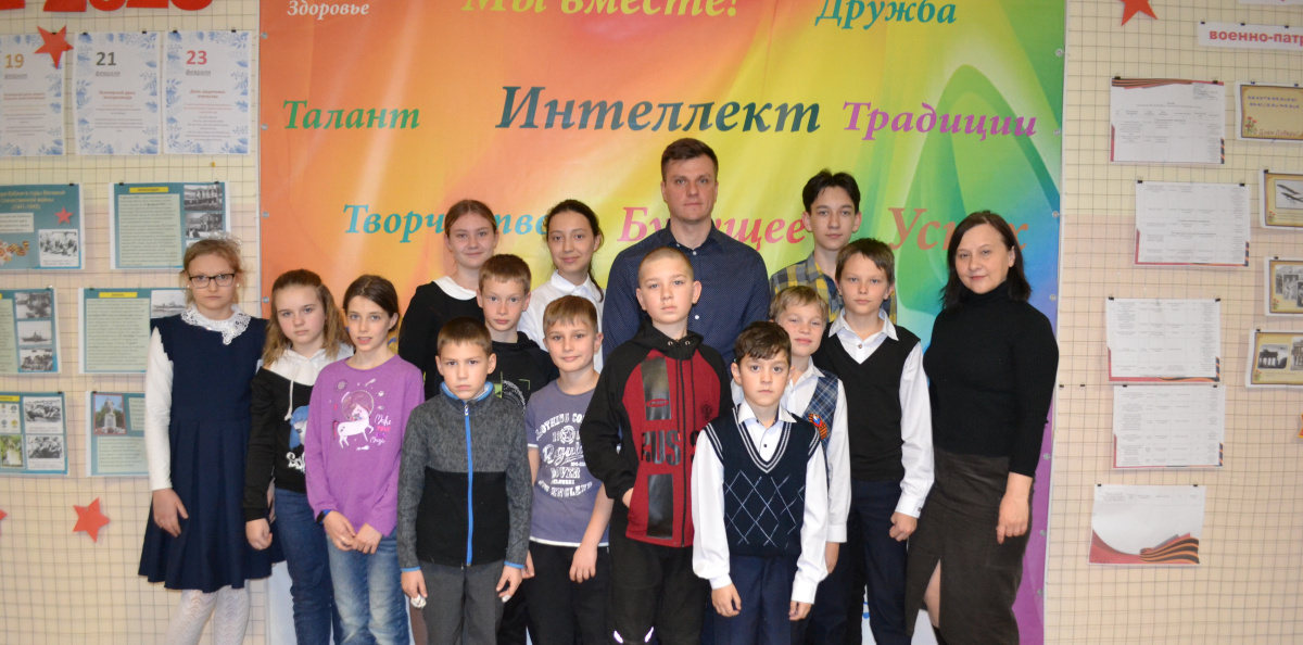 Участники встречи