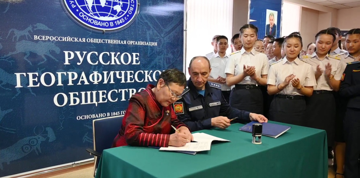 Подписание соглашения. Подписание соглашения.