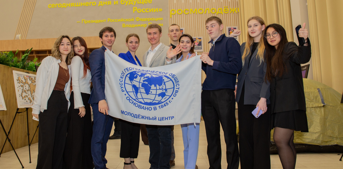 Географический диктант 2025
