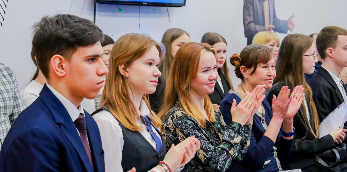 Конкурс "Арктика - 2026" Конкурс "Арктика - 2026"
