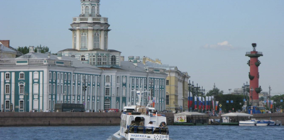 г. Санкт-Петербург г. Санкт-Петербург