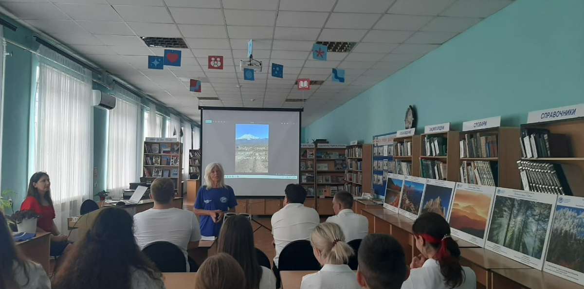 Кинопоказ Кинопоказ