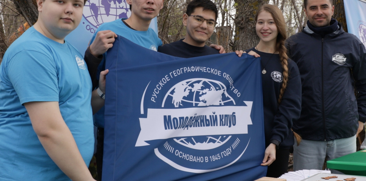 Всероссийская акция «Мы за чистоту!»
