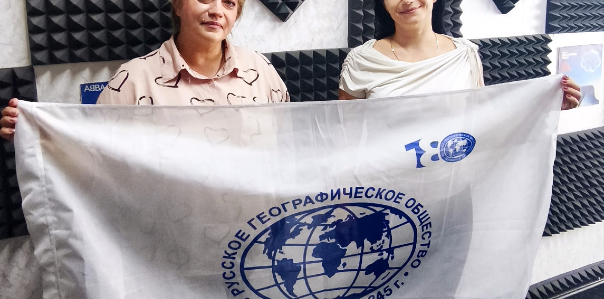 Актуальное интервью на радио