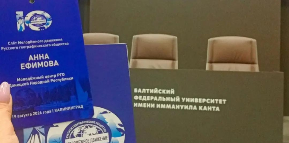 Анна Ефимова Анна Ефимова