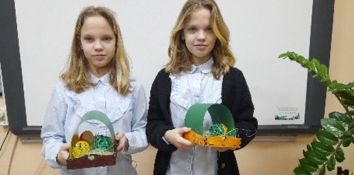 Молодежный клуб РГО "Мишпахтейну"