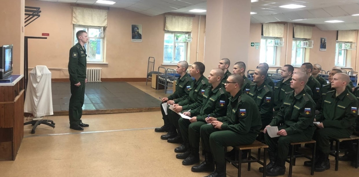 Географическая ночь в в/ч 14272
