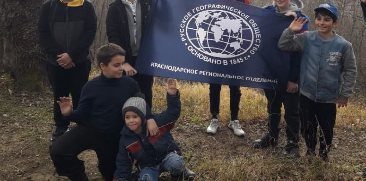 На высоте На высоте