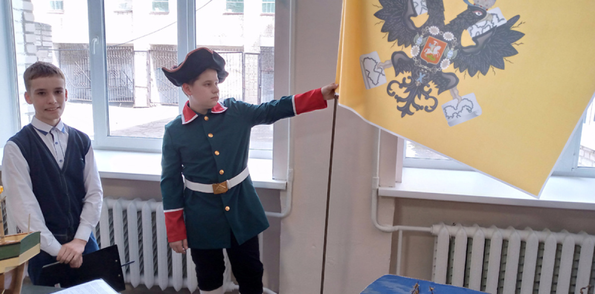 Штандарт Штандарт