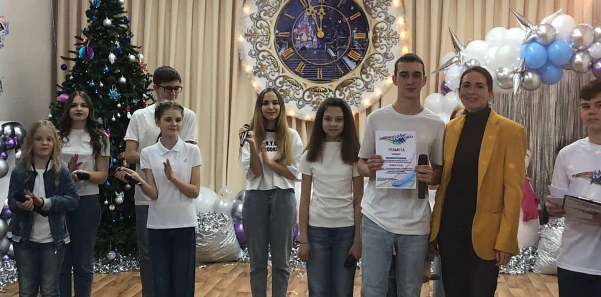 Вручение грамот