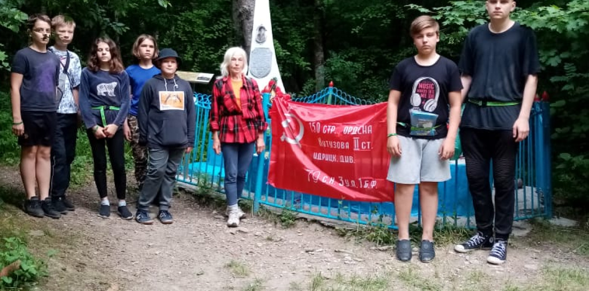 Военные мемориалы