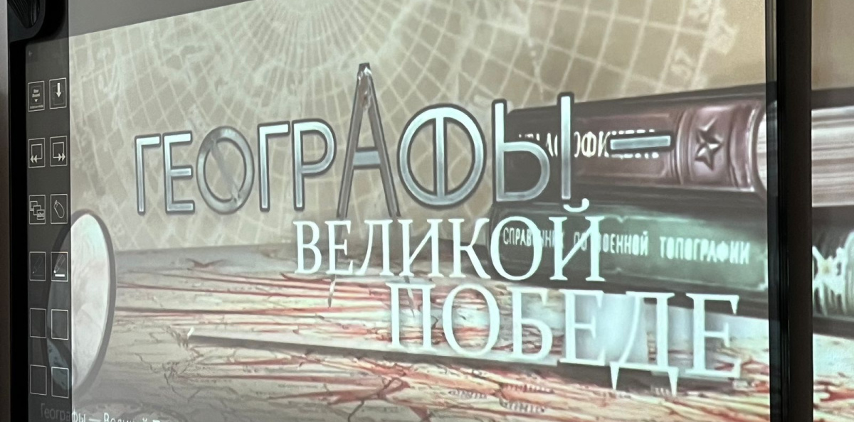 Кадры фильма Кадры фильма