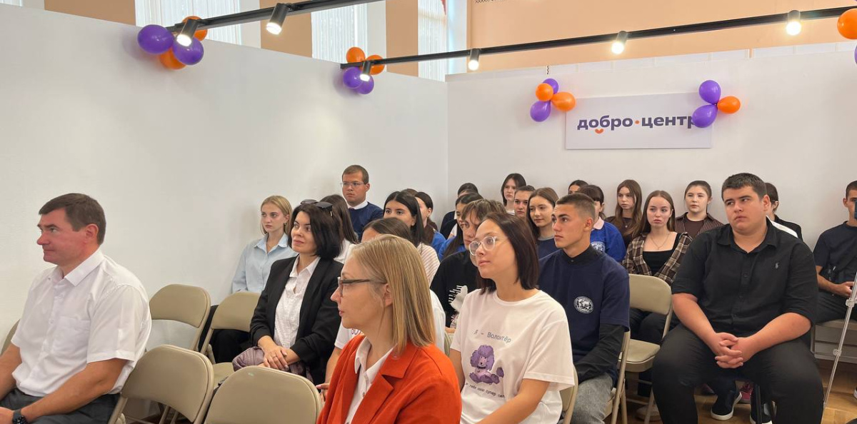 Вместе для культуры: активисты МК РГО "Салют" приняли участие в открытии Доброцентра в Армавире Вместе для культуры: активисты МК РГО "Салют" приняли участие в открытии Доброцентра в Армавире