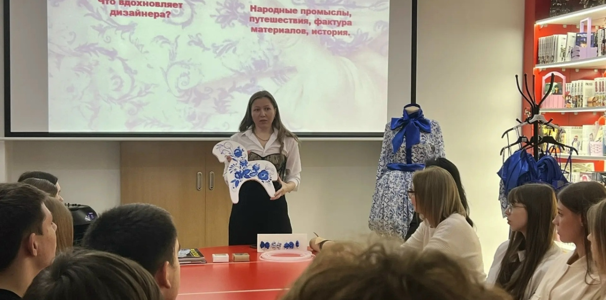Встреча участников МК РГО "Салют" с модельером Еленой Букиной Встреча участников МК РГО "Салют" с модельером Еленой Букиной