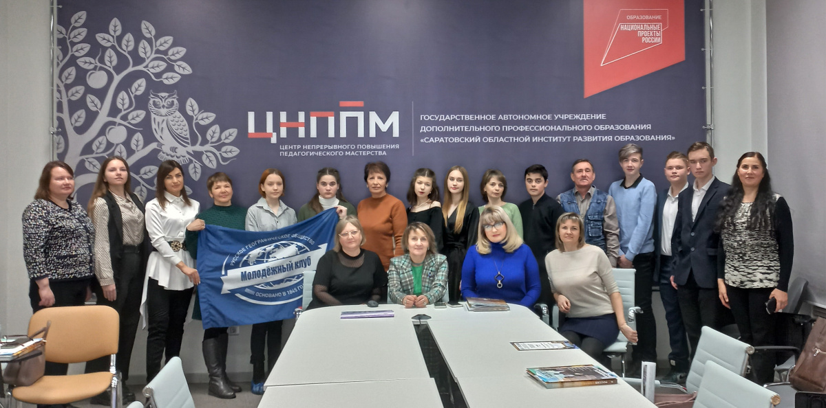 На мероприятии На мероприятии