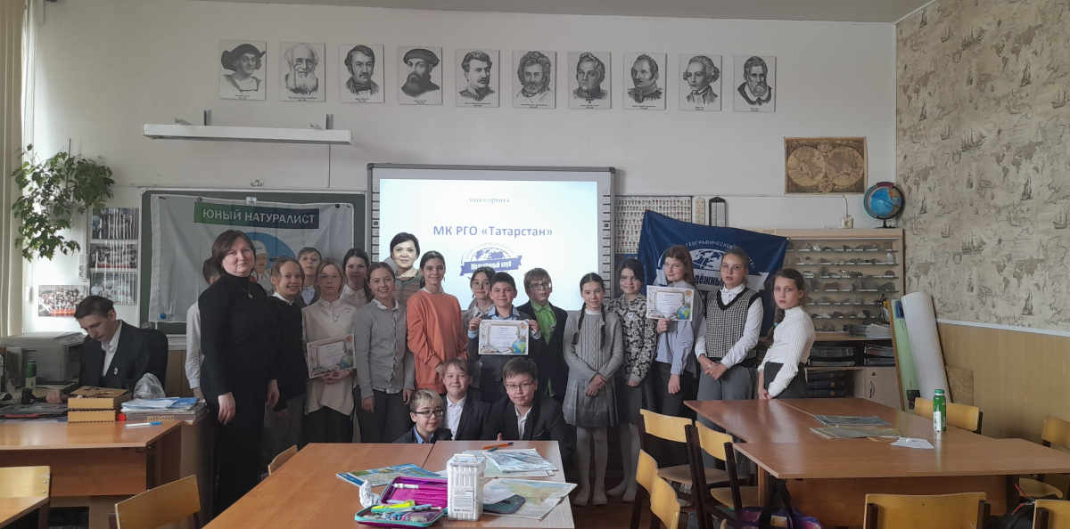 Молодежный клуб "ОРТ Мишпахтейну"