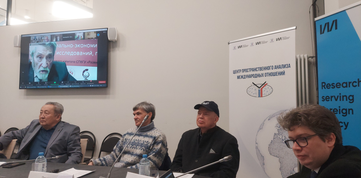 Во время одного из докладов Во время одного из докладов
