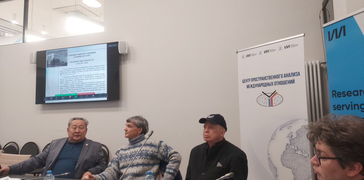 Руководители-модераторы семинара Руководители-модераторы семинара