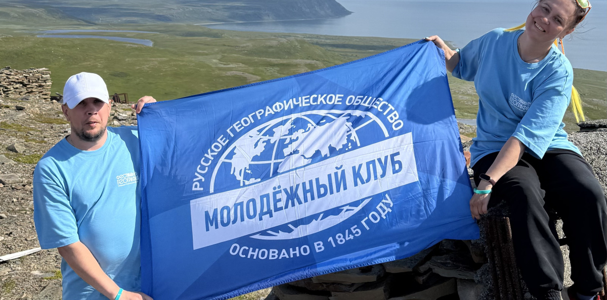 МК РГО "Доступные широты" на горе Мотка, п-ов Рыбачий, 21.07.2025