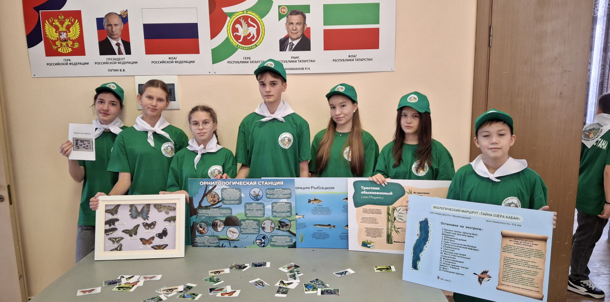 Молодежный клуб РГО "ОРТ Мишпахтейну" Молодежный клуб РГО "ОРТ Мишпахтейну"