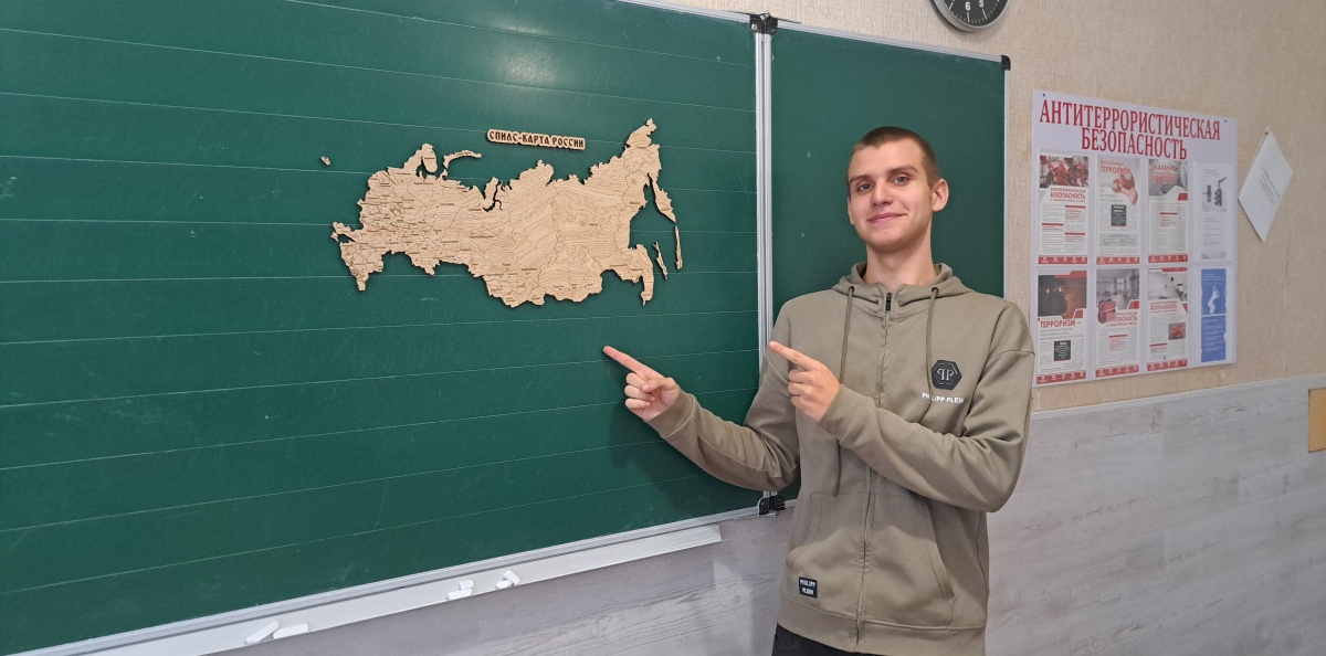 Готово Готово