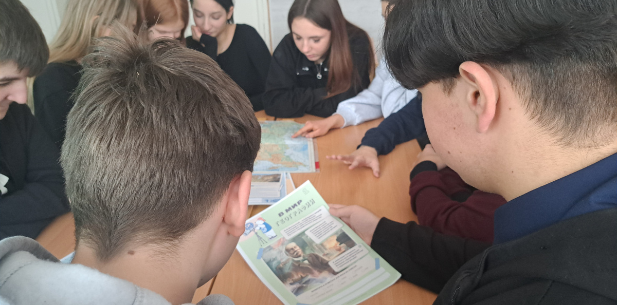 Думаем Думаем