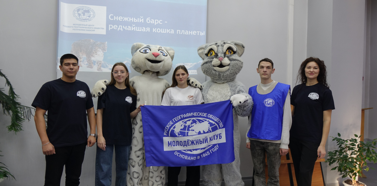 Активисты Молодежного клуба РГО "Хан Тигир" Активисты Молодежного клуба РГО "Хан Тигир"
