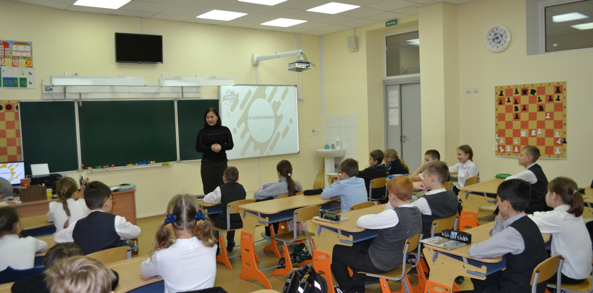 Презентация МК РГО Презентация МК РГО