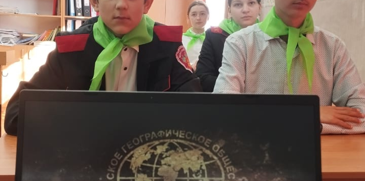 Просмотр фильма Просмотр фильма